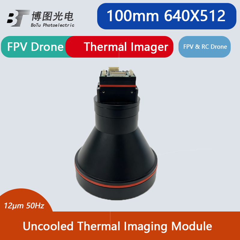 Thermal Module 640X512 Core - Ongekoelde infraroodkern 640x512 12um pixel pitch