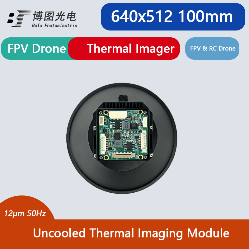 Thermische beeldvormingsmodule - Thermal Module 640X512 Core recensie en prijs